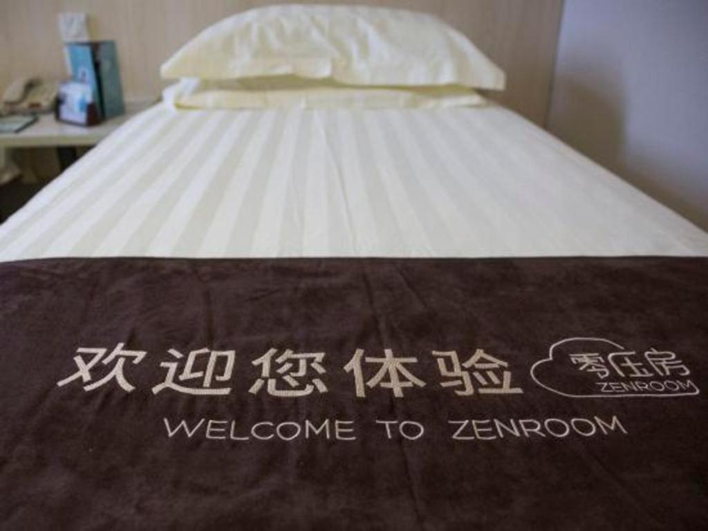 锦江之星天津南站酒店 外观 照片