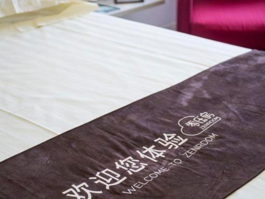 锦江之星天津南站酒店 外观 照片